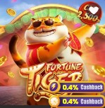 Fortune Tiger