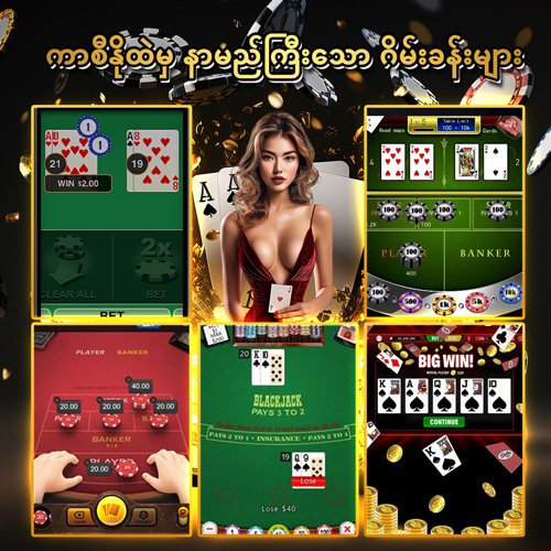 gold88slot