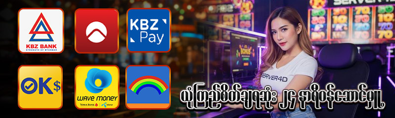 live-ကာစီနို