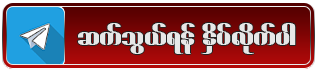 Telegram link