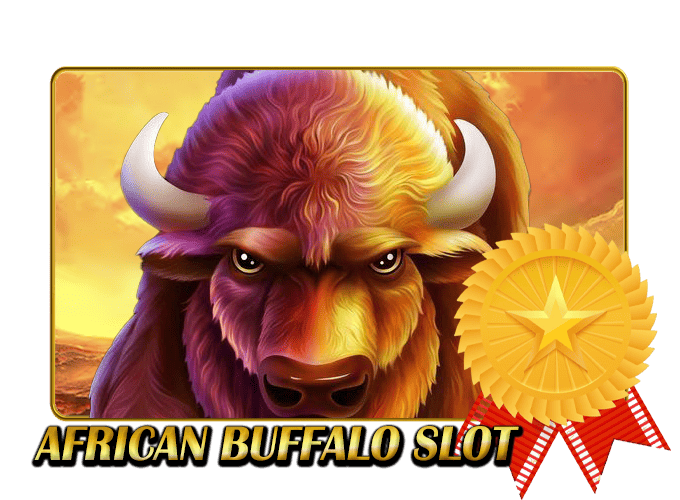 ကျွဲဂိမ်း စလော့