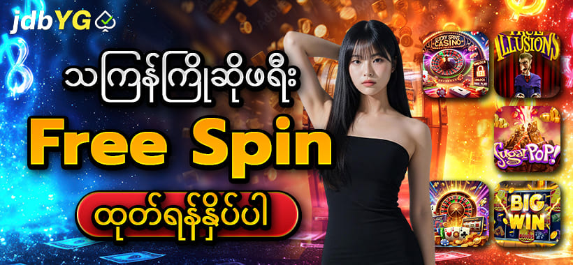 ကျွဲ